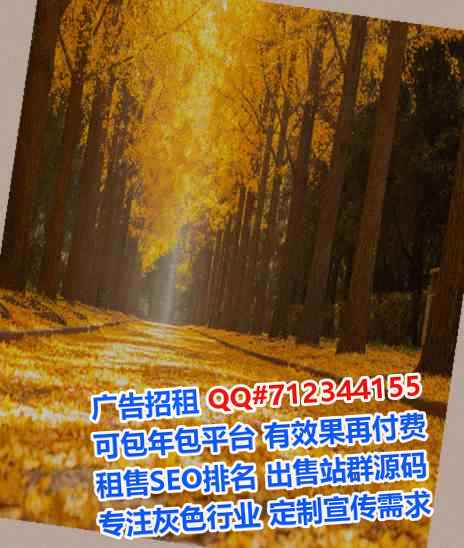 吉林代母电子商务有限公司